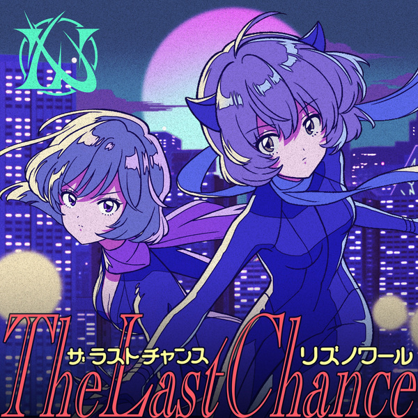 LizNoir - The Last Chance