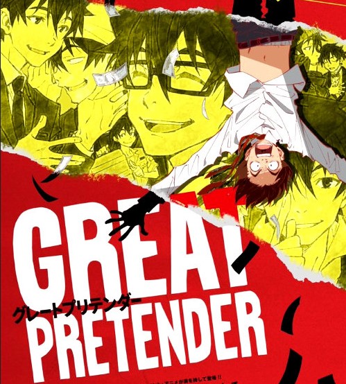 Freddie Mercury - The Great Pretender