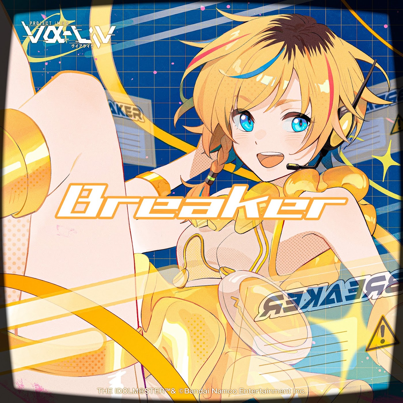 Letora - Breaker [Theme Song PROJECT IM@S vα-liv]