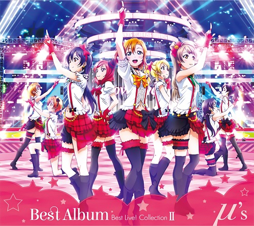 μs - Donna toki mo zutto