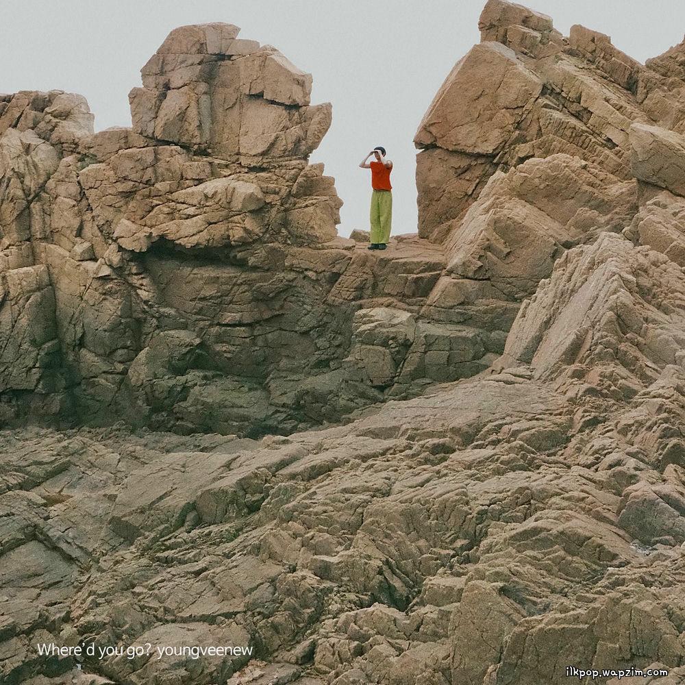 아, 숨 차! (Runaway) by youngveenew