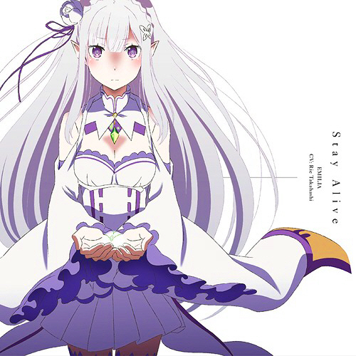 Rem (CV: Inori Minase) - Wishing
