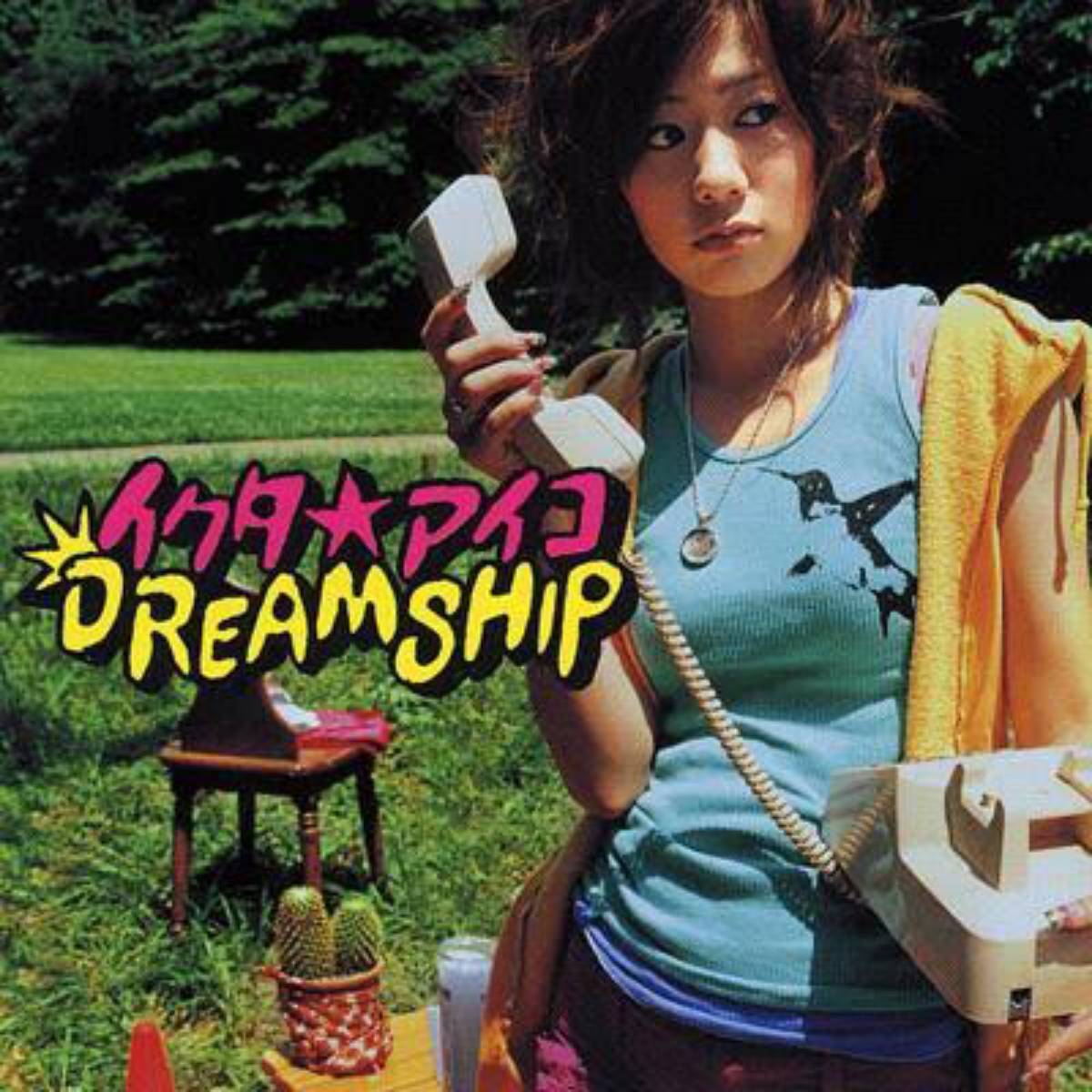 Aiko☆Ikuta - DREAMSHIP [Ending 14 One Piece]