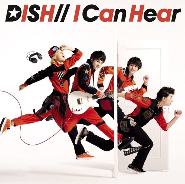 DISH - I Can Hear [Ending 25 Naruto Shippuden]