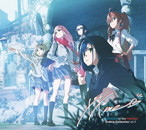 XX:me - Torikago
