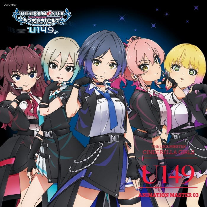 Kanade Hayami (CV: Yuko Iida), Syuko Shiomi (CV: Ru Thing), Mika Jougasaki (CV: Haruka Yoshimura), Shiki Ichinose (CV: Kotomi Aihara), Frederica Miyamoto (CV: Asami Takano) - Nightwear