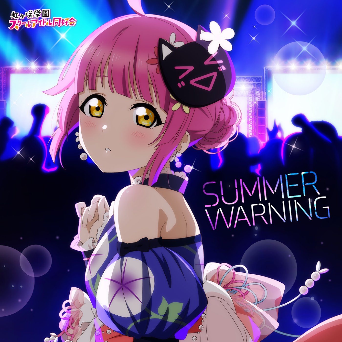 Rina Tennouji (CV: Chiemi Tanaka) - MaMiMuMe Motor Girl