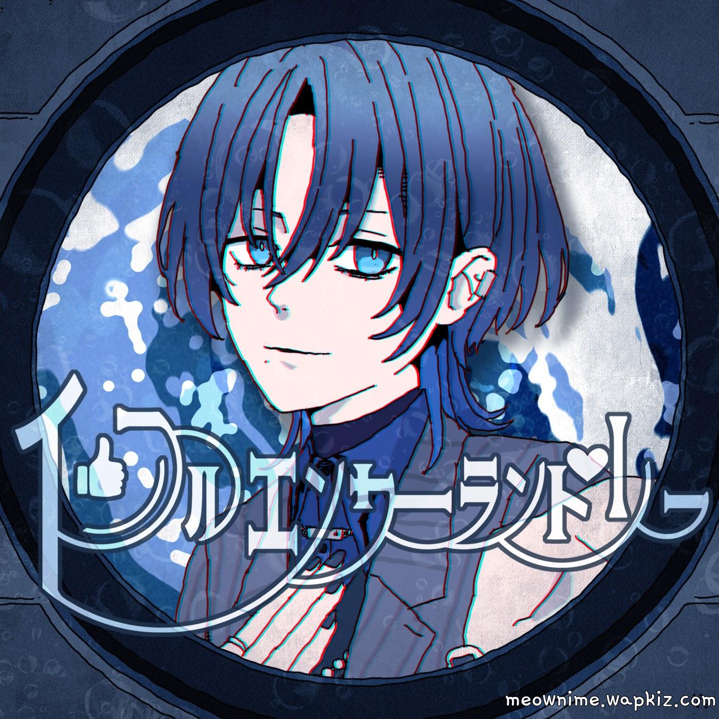 Hiodoshi Ao × DYES IWASAKI(FAKE TYPE.) - Influencer Laundry [Theme Song hololive IDOL PROJECT]