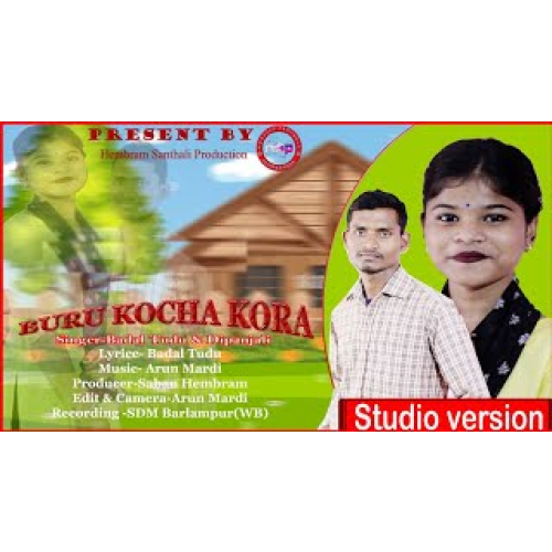 Buru kocha kora