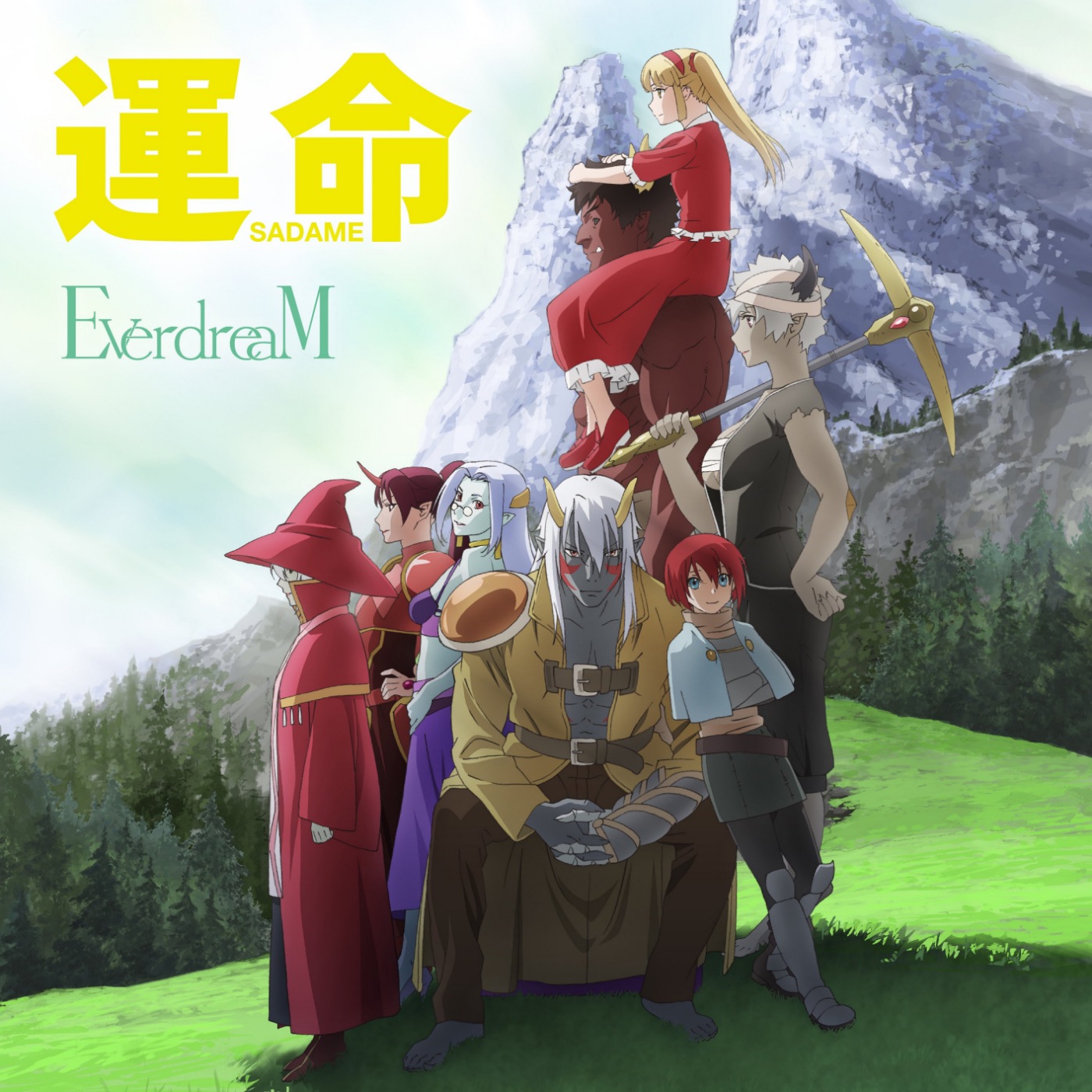 EverdreaM - Sadame [Ending Re:Monster]