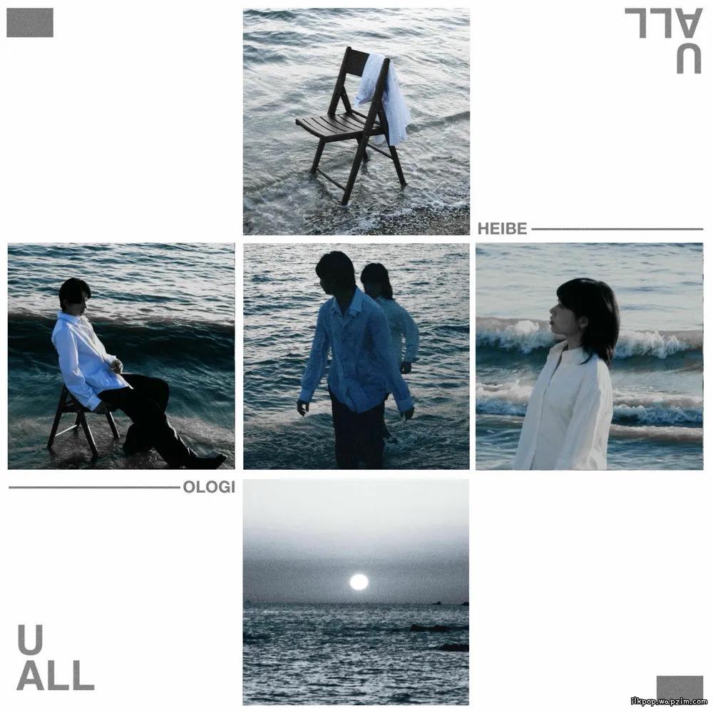 OLOGI & HEIBE - 3 to 4 (feat. Summer Soul) Mp3 OLOGI & HEIBE - 3 to 4 (feat. Summer Soul) Mp3