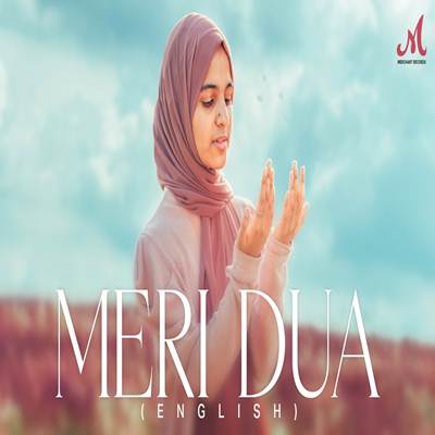 Meri Dua English Version