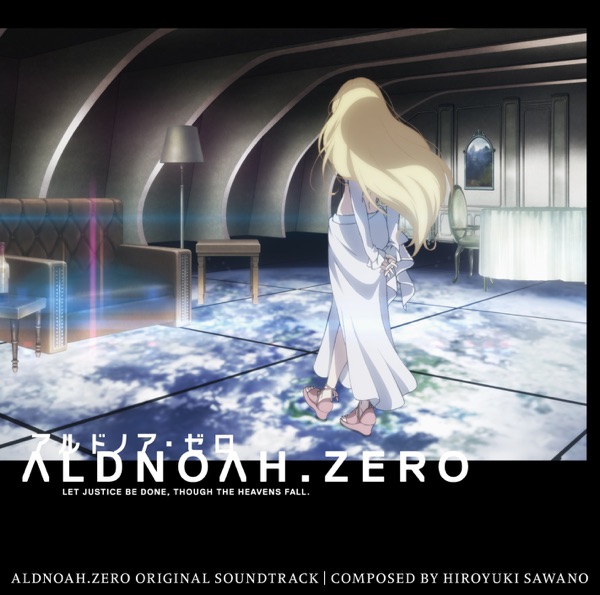 Asseylum Vers Allusia Starring Sora Amamiya - Harmonious