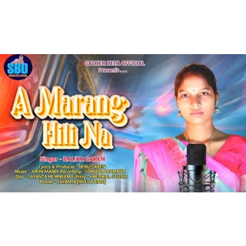 A MARANG HILI NA
