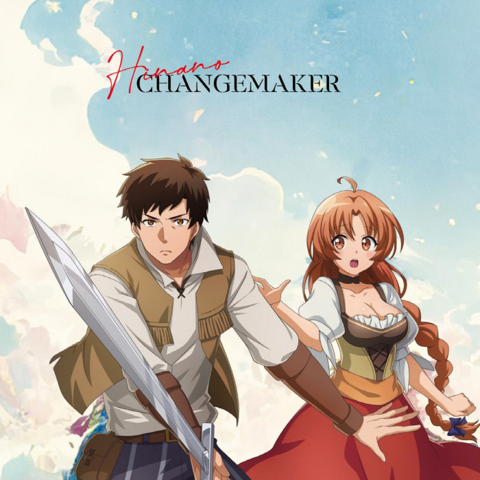 Hinano - CHANGEMAKER