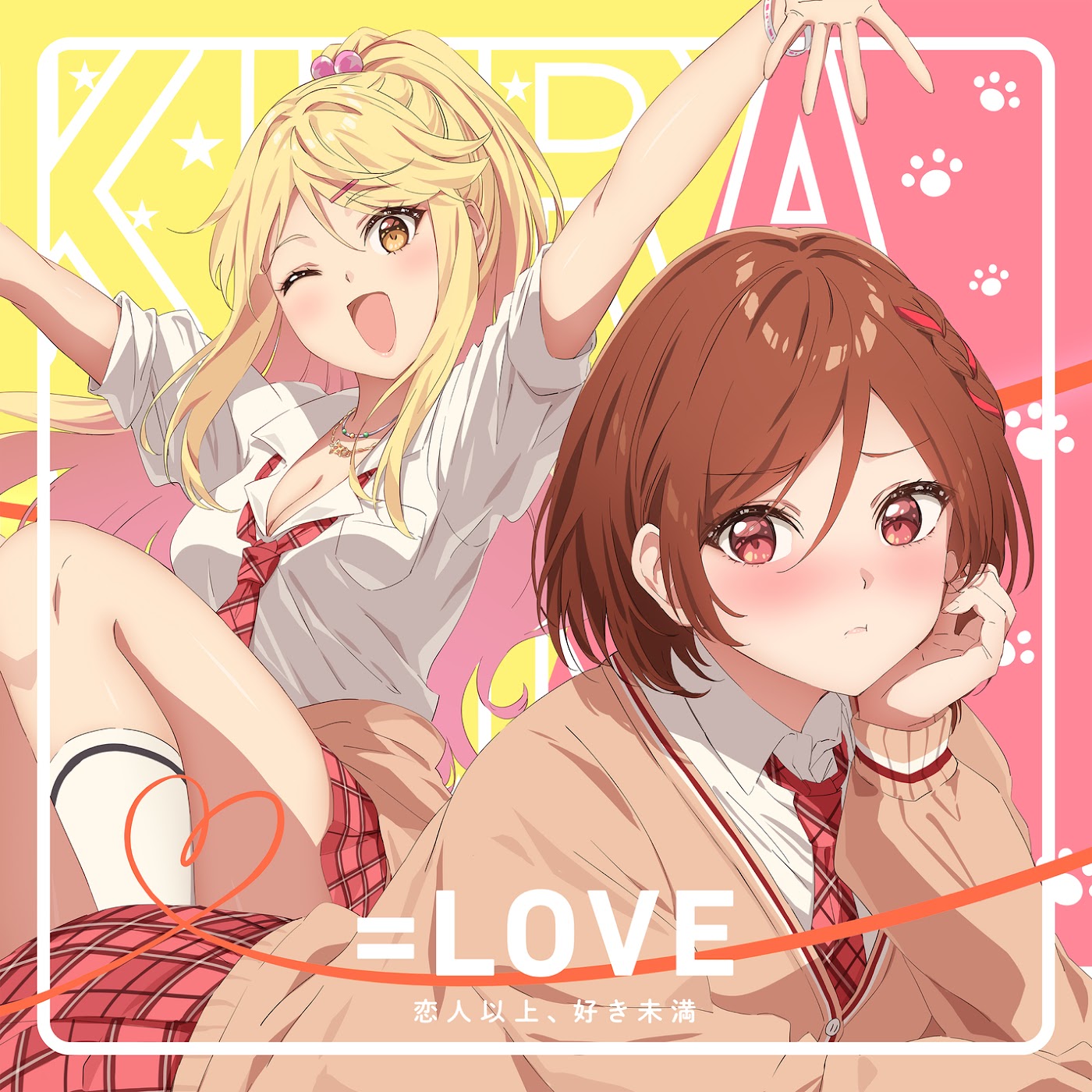 =LOVE - Koibito Ijou, Suki Miman