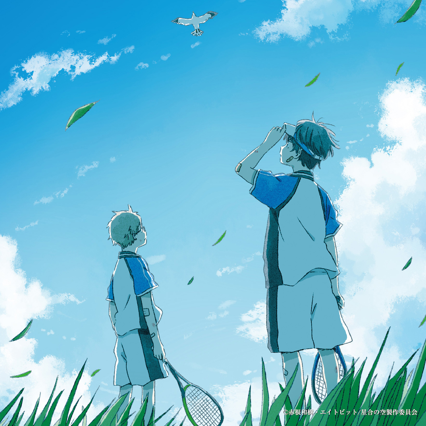 AIKI From Bless4 - Kago no Naka no Bokura wa
