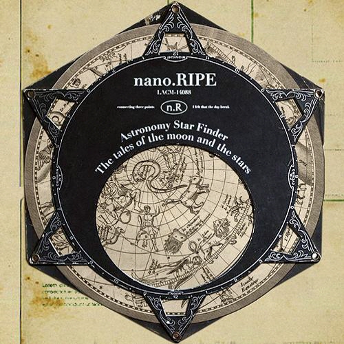 Nano - Star Chart