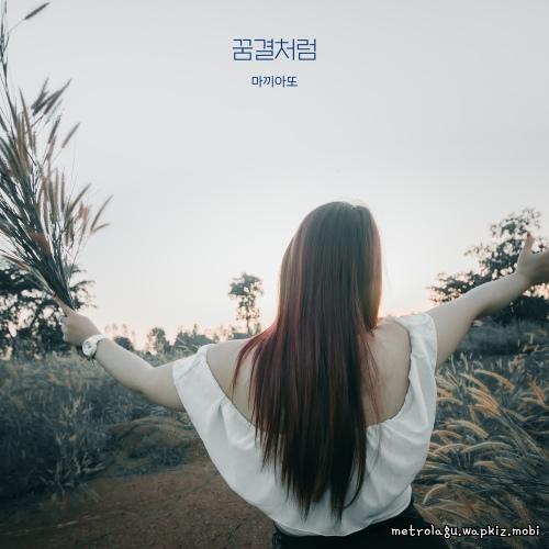 Like a dream (feat. SeA) by Machiato