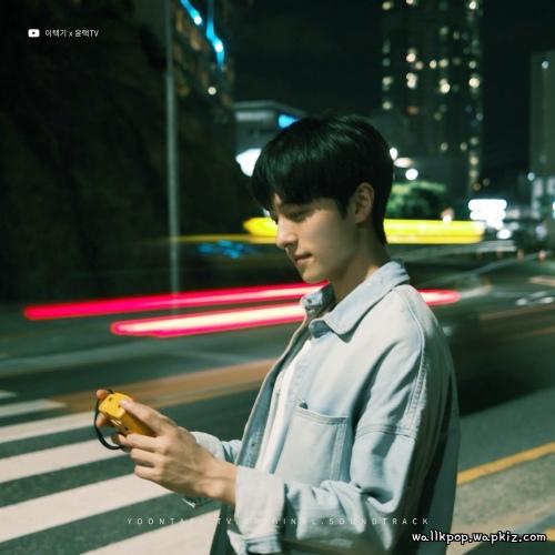 LEE TAEK KI - Confession Finale