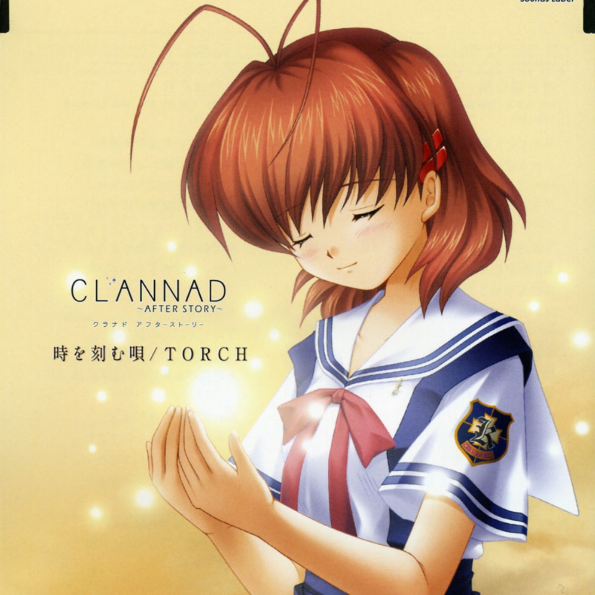 Lia - Toki wo Kizamu Uta