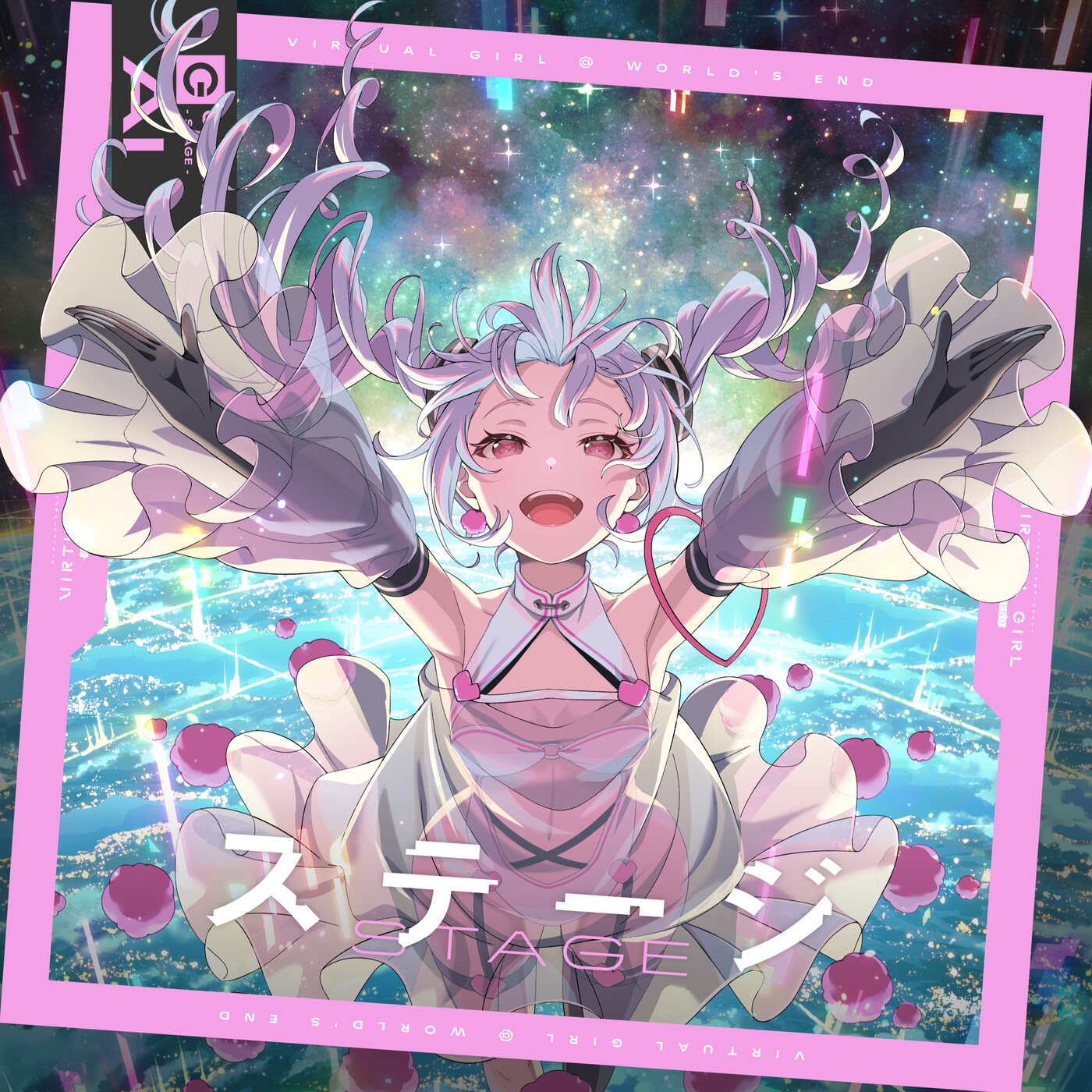 Ai (CV: Azusa Tachibana) - Stage