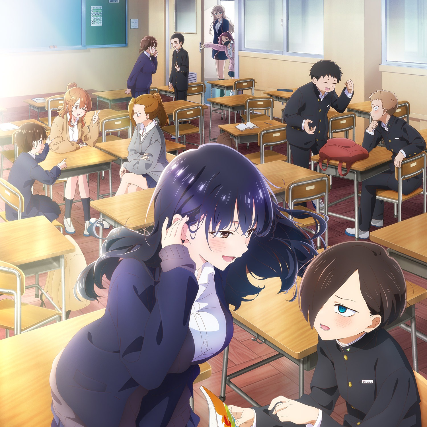 Atarayo - Boku wa...
