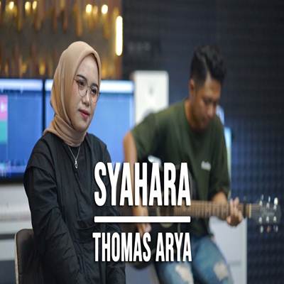 Indah Yastami