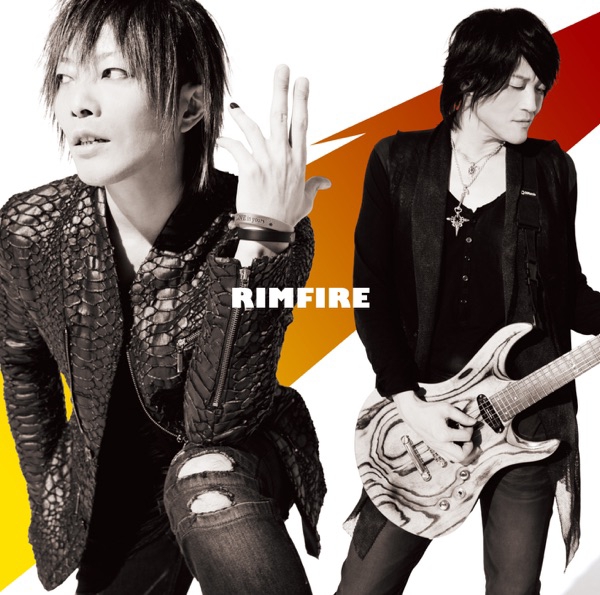 GRANRODEO - RIMFIRE