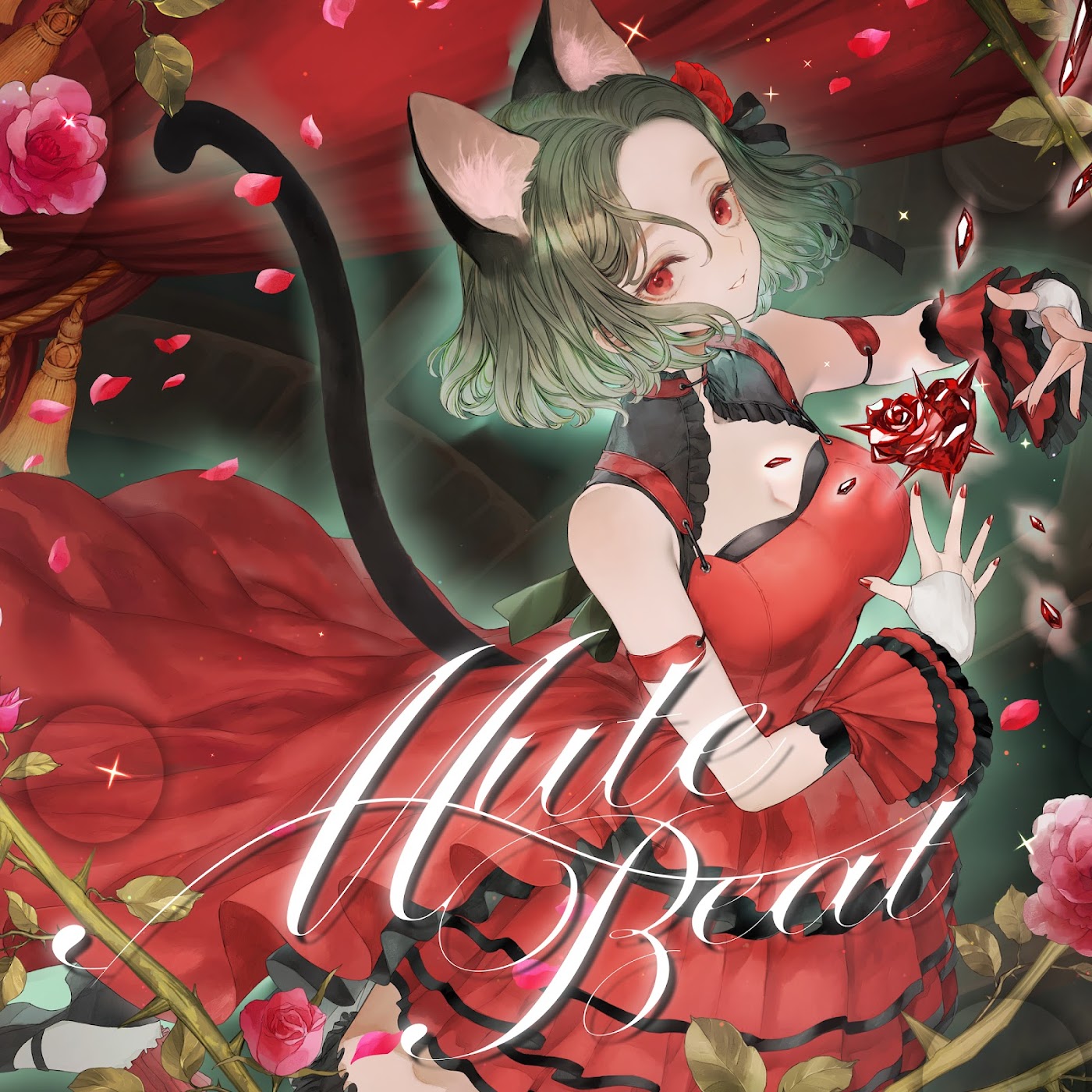 VALIS (MYU) - Mute Beat