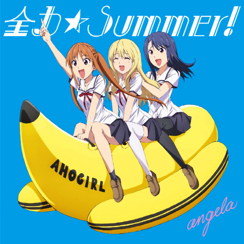 Angela - Zenryoku☆Summer!