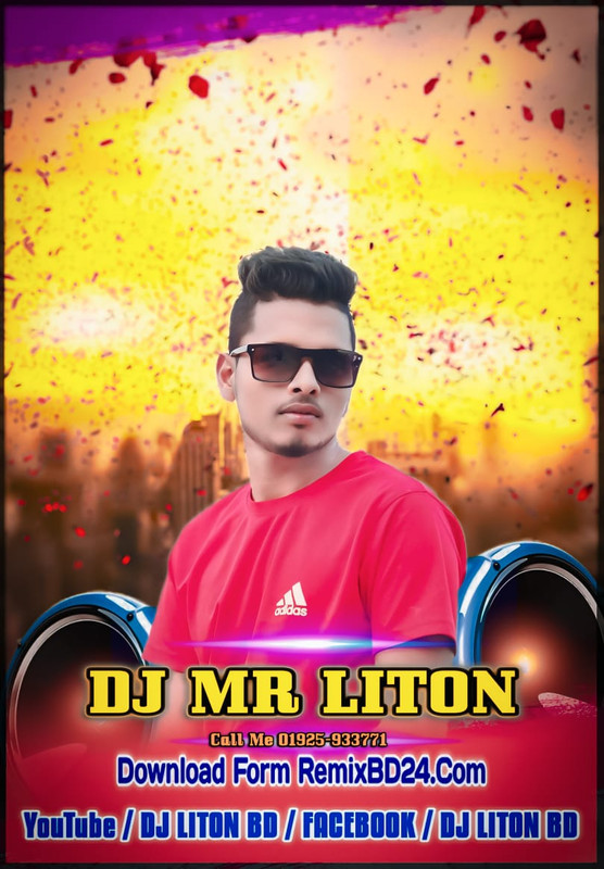 Nagin Theam Music - Durga Puja Special Mix 2024 Hot Dance Mix (PSY Franky Trance Mix) Dj MR LitoN And DJ MiLoN