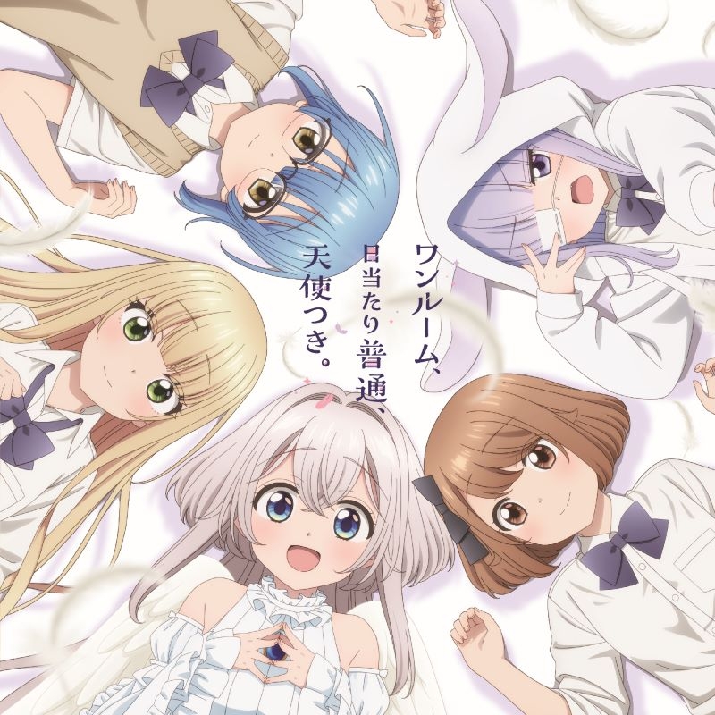 Yui Ogura - Kimi iro no Kiseki