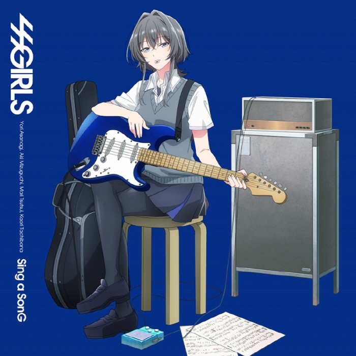 SSGIRLS - Sunny Spot [Insert Song EP6 Sasayaku You ni Koi wo Utau]