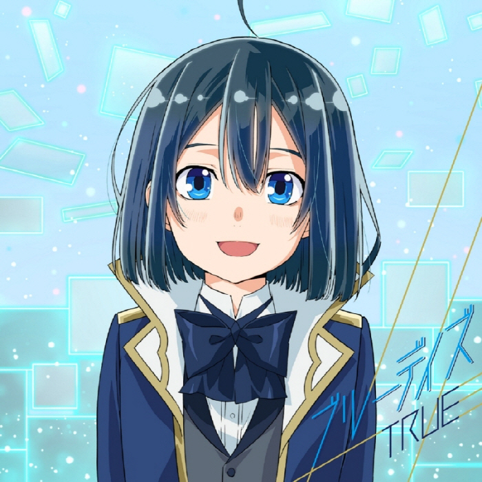 TRUE - Blue Days