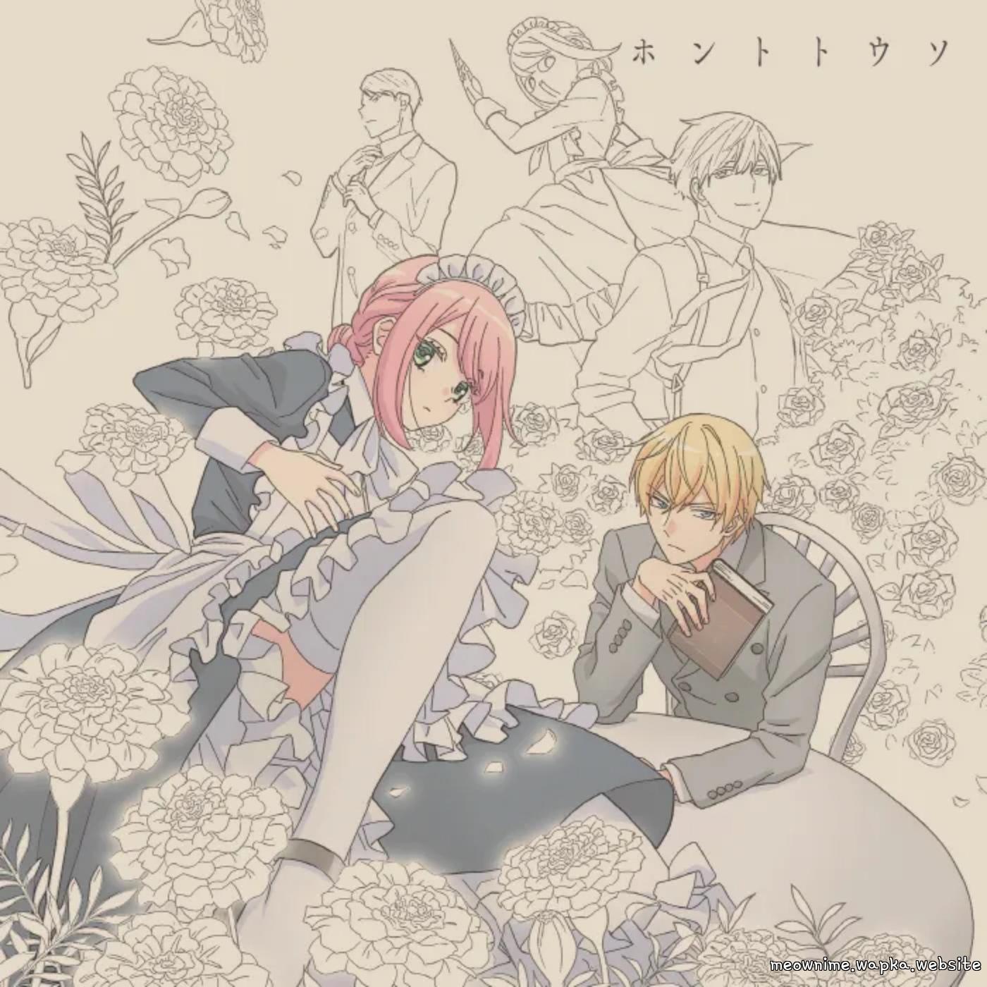 Harutya - Honto to Uso Mp3