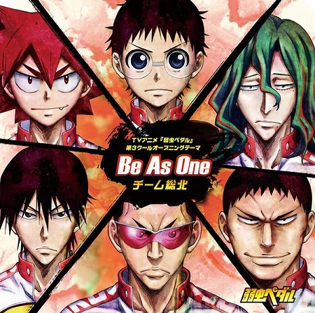 Team Souhoku - Be As One [Opening 3 Yowamushi Pedal]