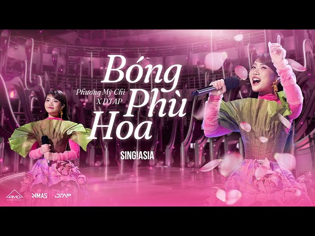 Bóng Phù Hoa - Phương Mỹ Chi