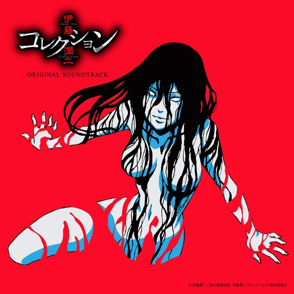 Yuuki Hayashi - nightmare