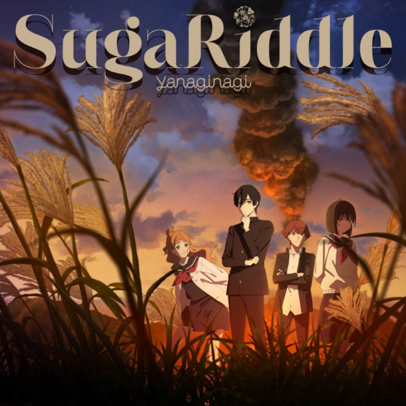 Yanaginagi - SugaRiddle