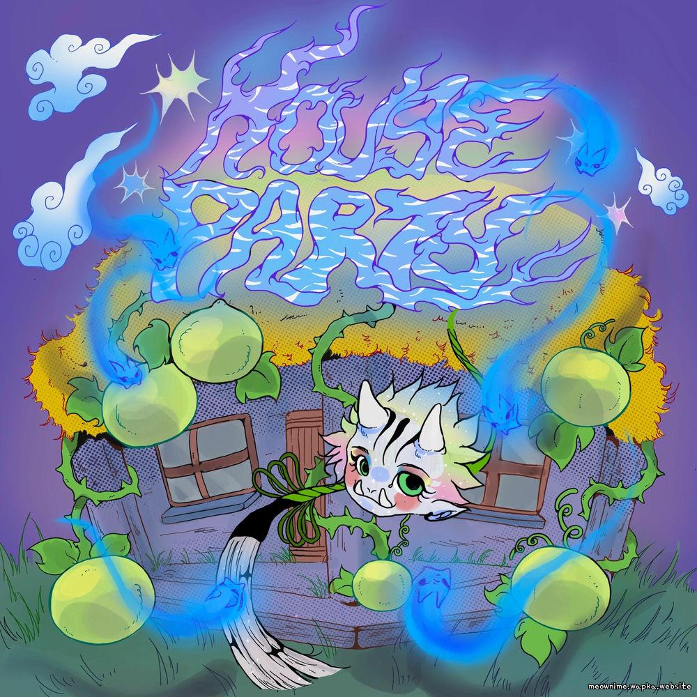 House Party by VVUP