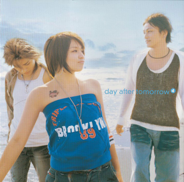 Day After Tomorrow - Itazunara Kiss