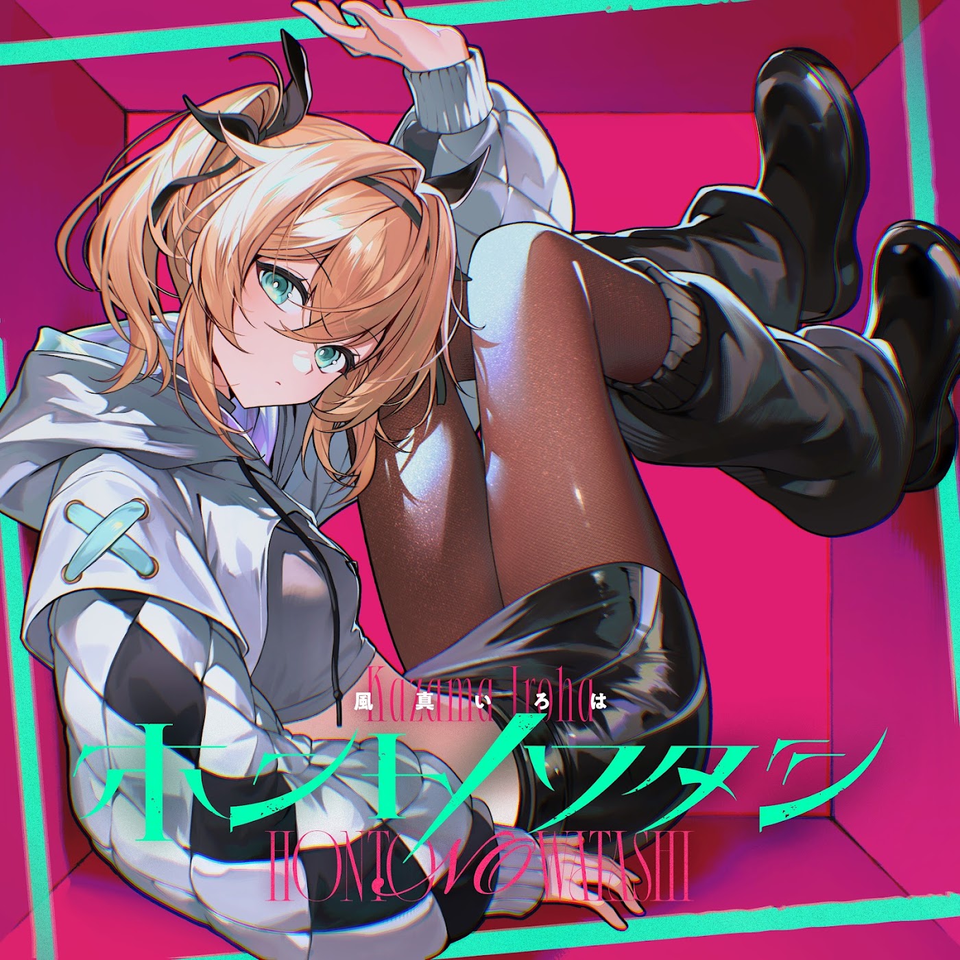Kazama Iroha - Honto no Watashi