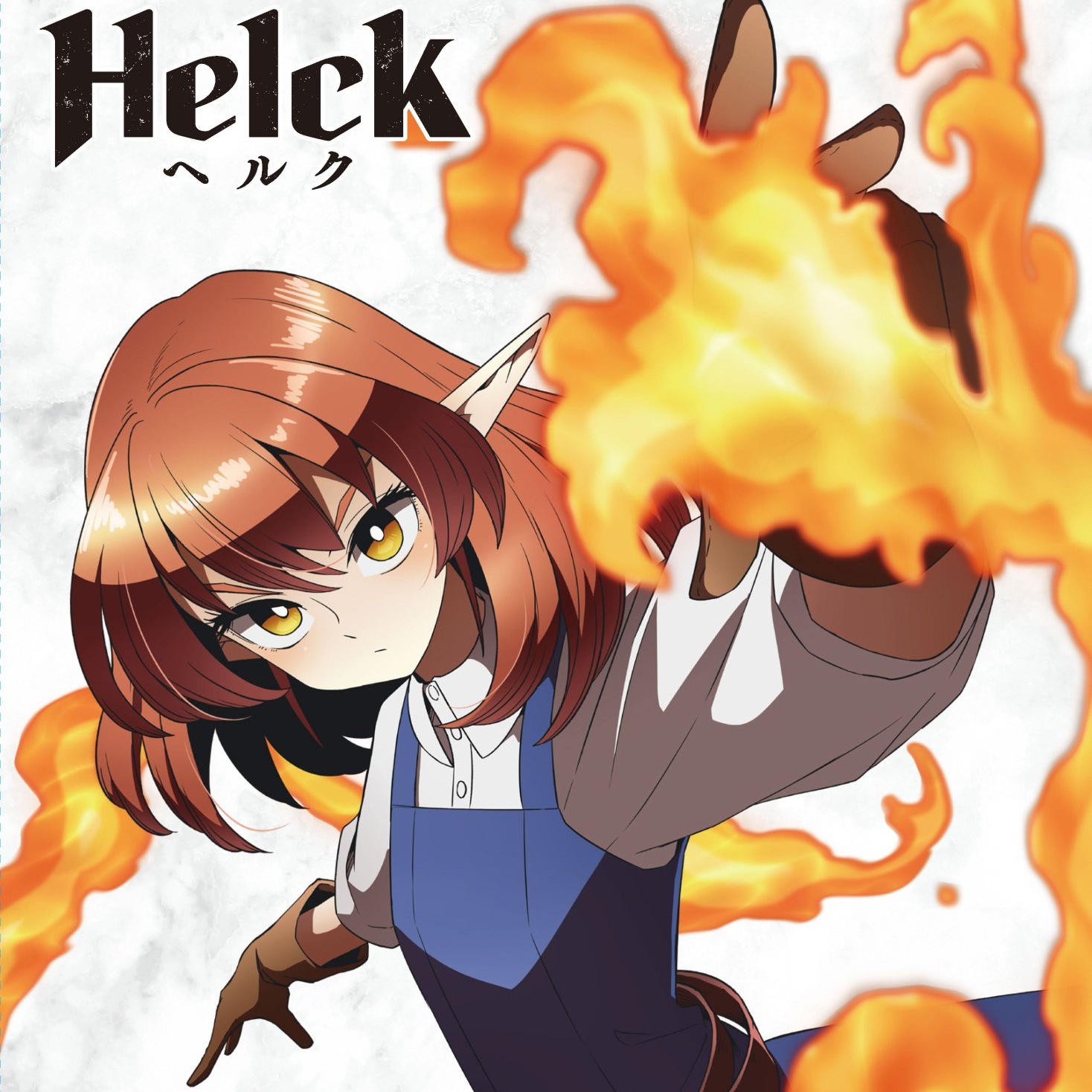 KanoeRana - hikari [Ending 2 Helck]