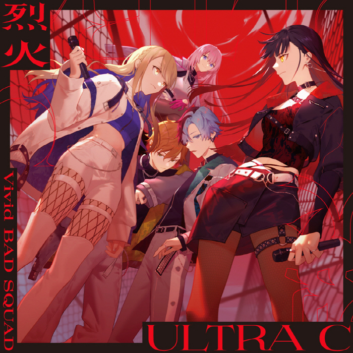 Vivid BAD SQUAD - ULTRA C