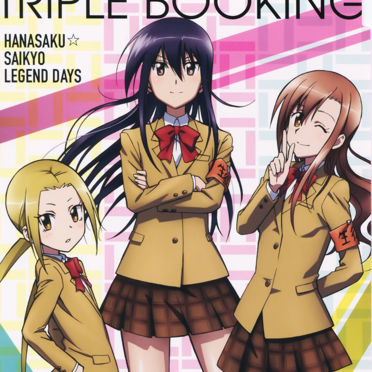 Triple Booking - Hanasaku☆Saikyou Legend Days