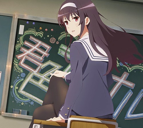 Luna Haruna - Kimiiro Signal