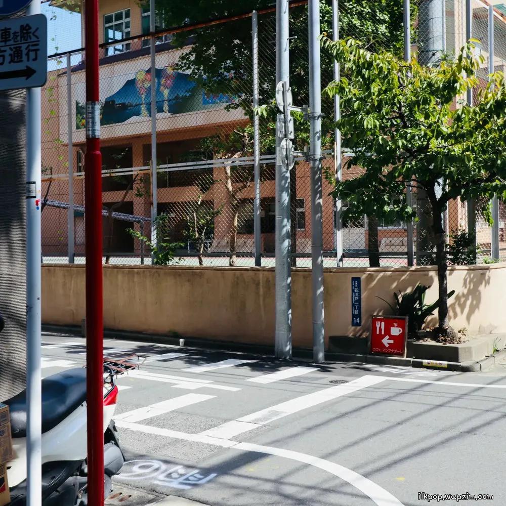 이별산책 by Yu Hyeon Gon