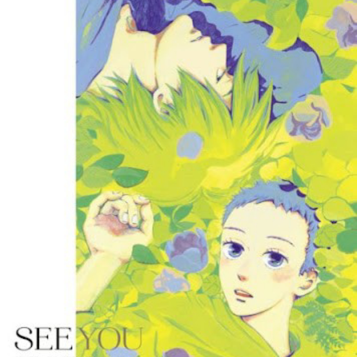 Yuya Matsushita - SEE YOU