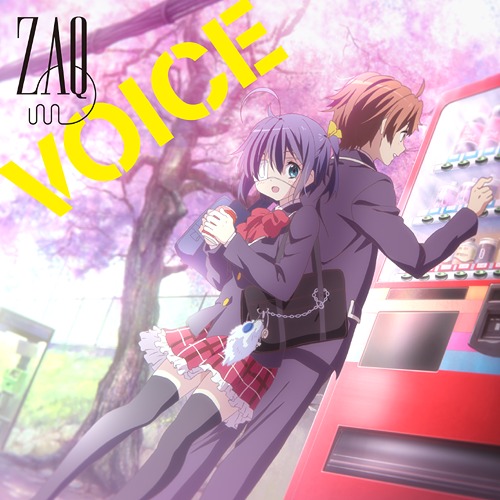 Black Raison D'être - Van!shment Th!s World